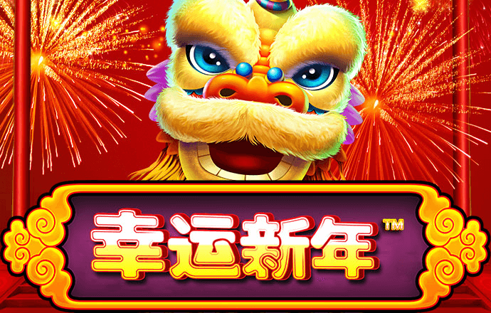 巴黎路线